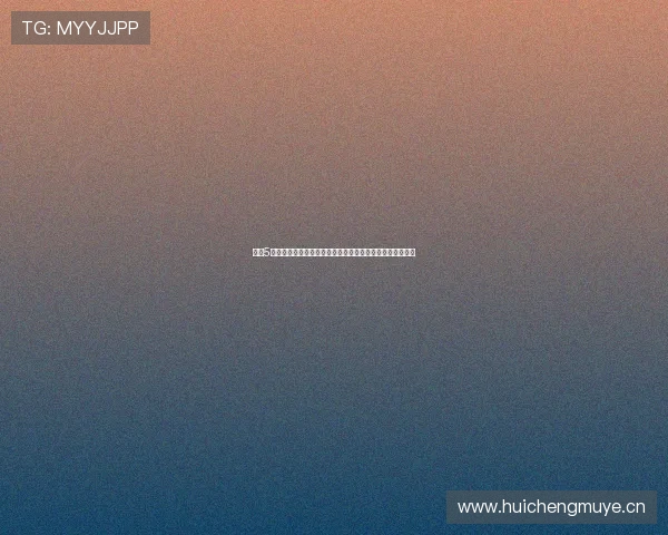 中央5台体育直播频道精彩节目预告全程覆盖赛事直播及体育资讯