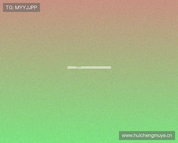 斗球直播官方app下载，畅享体育赛事高清直播与精彩互动体验